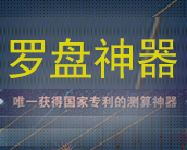 &#27431;&#27954;&#26479;&#19979;&#27880;&#40;&#20013;&#22269;&#41;&#23448;&#26041;&#32593;&#31449;